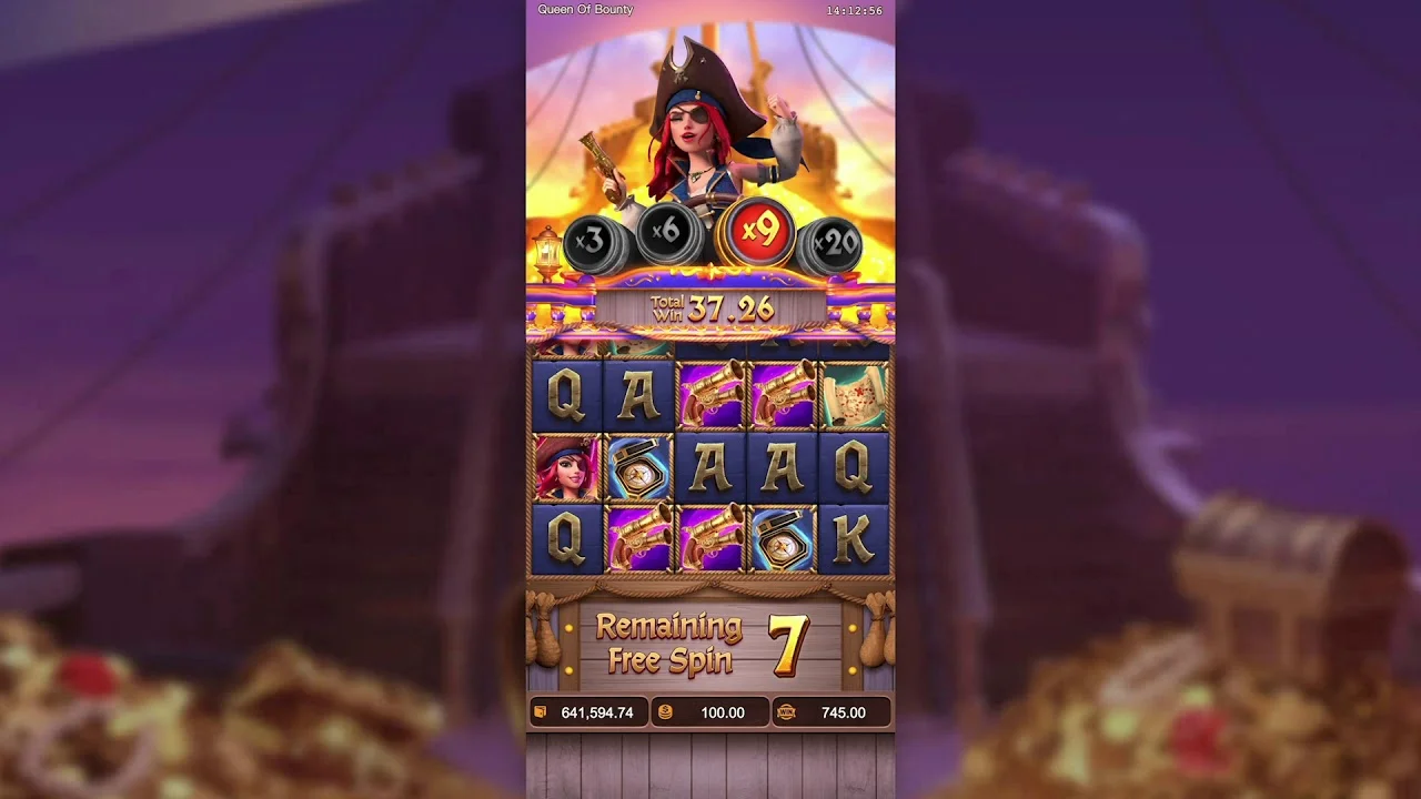 赏金女王游戏特色功能展示